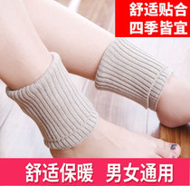 Cashmere foot guards collars collars ankles ankles ankle ankle ankle ankle men and women calf socks warm foot protectors