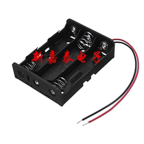 3 * 18650 battery holder 3 * 18650 series with wire battery box can be installed with a protective plate battery 67-72mm