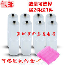 No. 7 to No. 5 battery conversion tube adapter No. 7 to No. 5 negative metal gasket with bottom