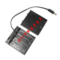 Spot No. 5 4 sections with cover with switch dchead 2 1*5 5 number 4 aa * 4 battery box with cover 6V