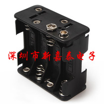 No. 5 8 section back stack with 9v buckle battery box 8A A back to back Battery Box 12v number five eight section