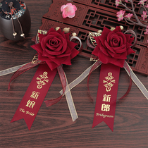 Bride and groom wedding corsage full set of creative wedding upscale flower best man bridesmaid beautiful dont spend a set