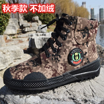 Autumn liberation shoes men and women non-slip wear-resistant work migrant workers shoes high canvas canvas yellow shoes farmers work farmland shoes