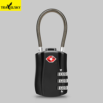 Password lock Travel TSA Customs lock wire rope luggage lock anti-theft box bag lock gym mini padlock small