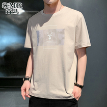 Semir T-shirt mens 2021 summer new mens short sleeve Korean trend loose body shirt base shirt student top