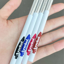 Peach and Wild eyeliner pens long-lasting waterproof non-sickness anti-oil quick-drying extremely fine novice beginner eyebrow pencil does not decolorize