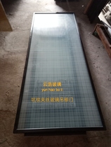 Laminated glass clip silk glazed screen partition hanging and moving door clip film clip glass clip cloth glass clip silk landscape painting