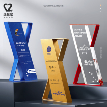 Crystal trophy custom lettering company annual meeting Awards metal trophy creative high-end atmosphere champion medal customization