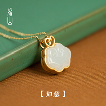 Look at the Mountain) Ruyi) Hetian white jade stone pendant female silver nourishing gold inlaid jewelry ancient wind long life lock bone necklace