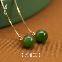 View of the mountains) Long Xiangyu jade) and Tian Beyu jade stone earline ring decoration female pure silver emerald sun green beads Forbidden City Ear Pendant Nails