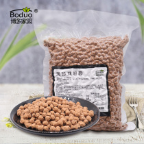 Bodo home black pearl powder circle 0 7cm pearl milk tea black Boba Pearl 1Kg milk tea raw material powder round