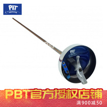 Electric epee whole sword PBT imported fencing equipment Pugang STM adult 5# Children 0#DYNAMO Hungary International