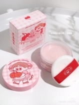 Spot Korea KIRSH cherry honey powder controlled oil bulk powder limited packaging leegong cooperation with powder bashing 11g