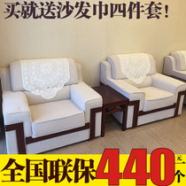 Chinese conference room sofa fabric government business VIP leaders receive single guest office coffee table combination