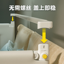 The bed guardrail uses the bedside connection fixed rod to install more stably