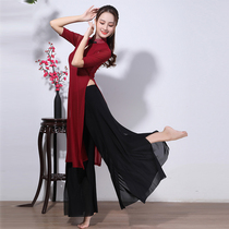Sheng home Modern dance Chinese folk dance practice uniform female body rhyme gauze elegant cheongsam classical wide leg pants set