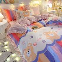 Net red bed skirt four-piece cotton cotton princess girl heart sheet quilt cover rainbow bear bedding
