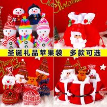 Christmas gift bag creative snowman apple bag Christmas Eve candy tote bag Apple box Christmas gift decoration