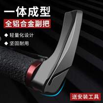Permanent phoenix adapts to aluminum alloy mountain bike horn vice handle gloves universal bicycle handle set horn bicycle
