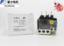 New original Changshu Fuji thermal overload relay TK-E02 new TK26 current complete
