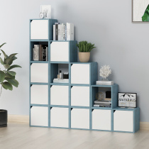 Bookshelves Shelve Shelf Floor Living Room Plaid Cabinet Minima Modern Free Combined Bookshelves Home Bedrooms Simple Bookcase