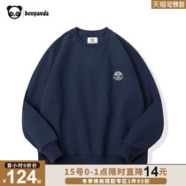 Panda 2021 autumn and winter New sweater mens tide round neck plus velvet Japanese embroidery loose hat-free pullover top