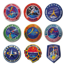 China Aerospace Velcro Shenzhou Manned Medal Classic Aviation Series Morale Armband Pack