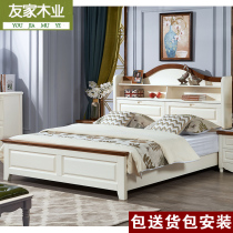 Simple and light luxury solid wood high box bed color matching Modern style small apartment Mediterranean hydraulic storage bed American log bed