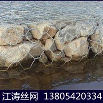 Galvanized aluminum-zinc alloy gabion gabion gabion net wall cage Renault pad water conservancy slope protection river channel special protection net