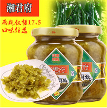 Xiangjuns fish head chopped pepper Pickled pepper green chopped pepper chili sauce 220gx2 bottle super spicy garlic Handan Jize specialty