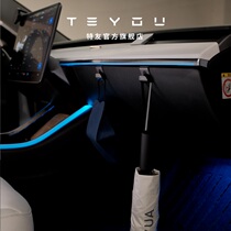 Tefriend (TEYOU) applies Tesla Model3 Y S X hand glove box hook stainless steel buckle JOWUA