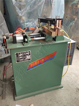 Pneumatic butt welding machine iron ring butt welding machine UN-40-75 pneumatic butt welding machine