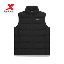 Tebu Jeremy Lin basketball series down vest jacket mens 2021 Winter New Sports Leisure stand collar