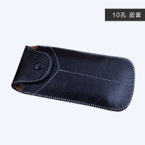 EASTTOP dongfang ding harmonica bag blues 10 hole leather case polyphonic chromatic storage bag portable