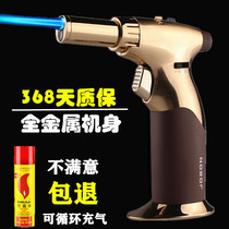 High temperature inspection gold fire gun point moxibustion welding gun straight punch lighter baking sugar art sushi metal welding spray gun