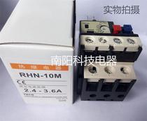 Original TECO Taiwan thermal overload relay RHN-10M current 2 4A-3 6A current optional