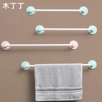 Bathroom non-perforated towel rack towel bar kitchen single rod rag rack toilet simple shoes bath towel rack