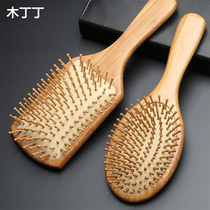 Air cushion comb air bag massage comb scalp head alopecia meridian comb electrostatic ladies special long hair roll wooden comb prevention