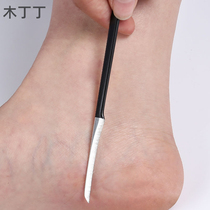 Pedicure knife Yangzhou senior technician stainless steel dedead skin artifact manicure tool callus scraper grinding stone