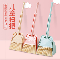 Childrens mop broom dustpan set mini broom baby kindergarten sweeping cleaning combo toy artifact