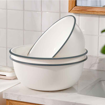 Japanese two-color adult washbasin household baby size plastic laundry basin dormitory female imitation ceramic round