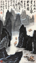 Art micro-spray Li Ke Dyan in 1963 made Lijiang vertical shaft 30x52cm