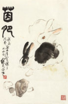 Art Microspray Liu Ji-Yan Yin Fei 30x46 cm