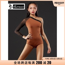 HCdance Latin dance suit new practice suit dance suit womens dance clothes National standard dance top A1077