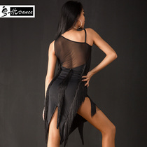 HCdance Latin dance practice clothes womens new dance clothes Latin dance dress sexy tassel dress performance clothes