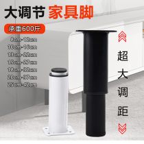 Adjustable cabinet footed cabinet furniture foot support feet TV cabinet Tea Table Feet Eurostyle Cabinets Light Lavish Furniture Support Feet