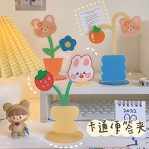 Creative transparent desk message note notes ins cute cartoon decorations room dormitory office desktop ornaments