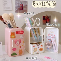 ins cute creative refrigerator pen holder storage box office ornaments student desktop stationery box female makeup brush bucket