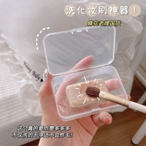  Bee flower sandalwood soap cleaning makeup brush artifact Puff beauty egg sponge brush tool cleaner Mini soap