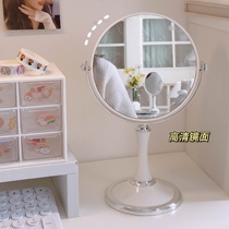 Household small desktop makeup mirror Student dormitory office desktop vertical mirror Cute ins wind dressing mirror